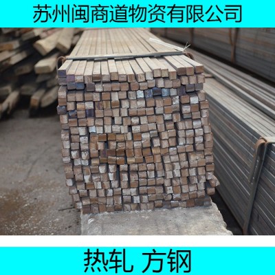 小口径方管40*60*1.9Q345B矩形管尺寸规格表图3