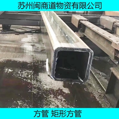 小口径方管40*60*1.9Q345B矩形管尺寸规格表图2
