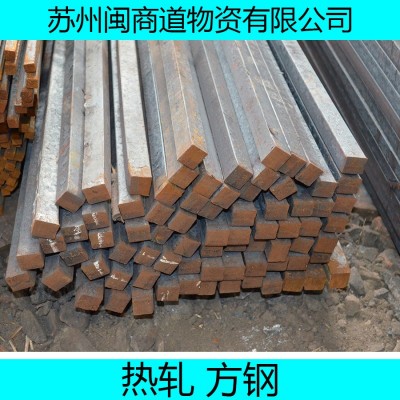 钢结构矩形管20*30*0.9Q355矩形管理论重量表图片图2
