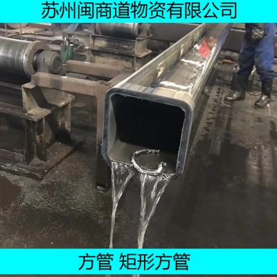 钢结构方形管350*350q235不锈钢管方形管夹图3