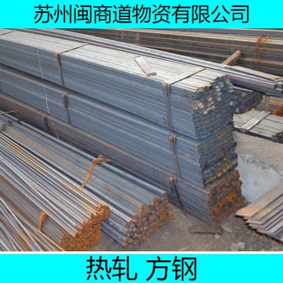 钢架方管60*80*3.0q235铁方管价格图3