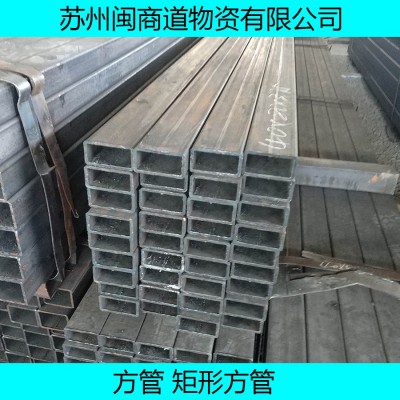 黑退方管20*40*2.5q345方形管道图2