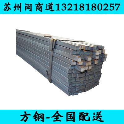 黑退方管80*80*2.2Q355方形管道风机图3