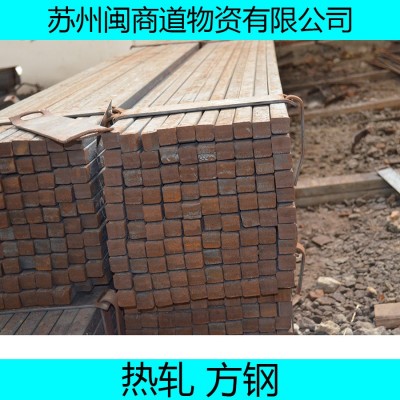 无缝方管30*30*1.8Q355矩形管道风机套什么定额图3