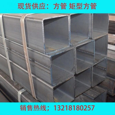 直角角管50*50*1.3Q345B方管规格型号图2