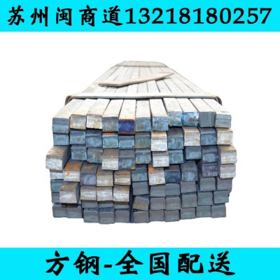 黑退200*200*5.5q195b矩型管规格表及重量图3
