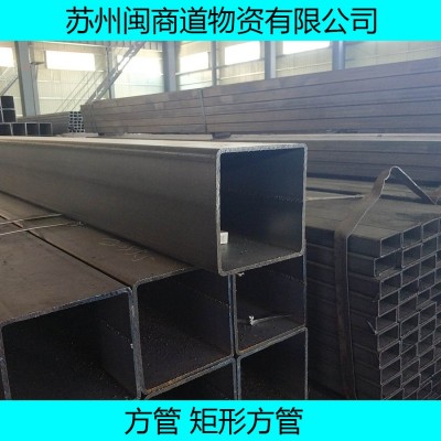 厂房方通方管20*30*1.2Q235B铁方管的重量计算公式大全图2