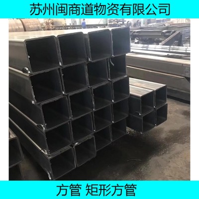 包装方管140*140*7.5Q195矩型管规格及重量图2