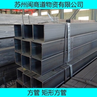 大号口径方管150*250*5.0q355b铁方管的规格型号表图3