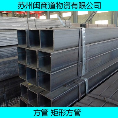 钢结构方管40*60*2.5q195b矩形管道流量测量图3