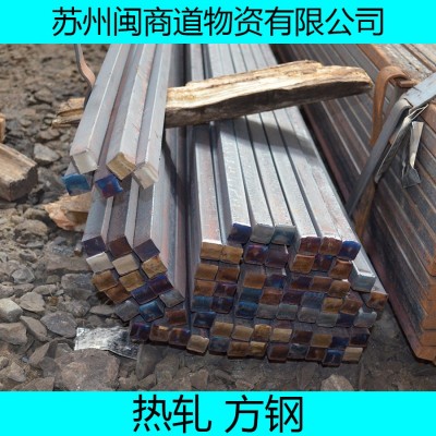 直角角管80*160*2.75q195镀锌铁方管规格表价格图3