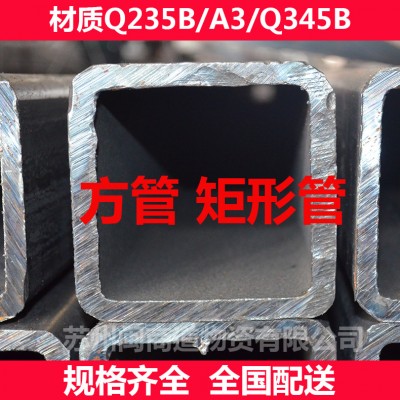镀锌矩形管30*30*2.5q345矩形管理论重量表价格图2