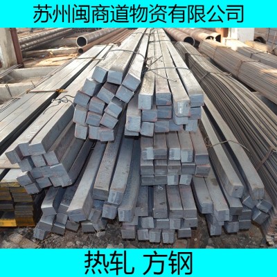 镀锌矩形管50*70*2.2q235矩形管道的雷诺数-- 苏州闽商道物资有限公司