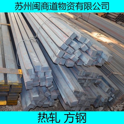 厚壁方管60*120*5.0q235方管理论重量表及计算器图3