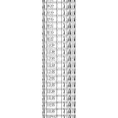 黑退60*80*1.3q345b铁方管厂家图3