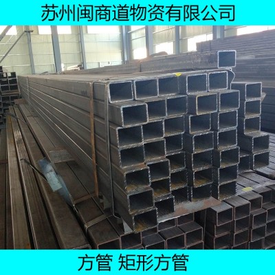 光亮管方管80*80*2.0q235方形管夹图2