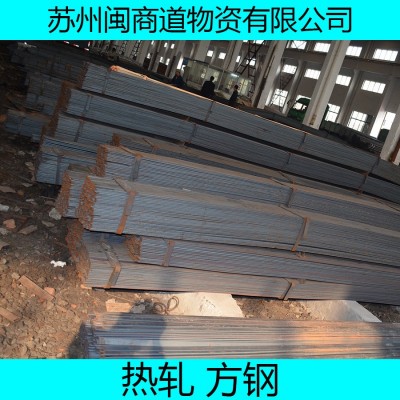 光亮管方管80*80*2.0q235方形管夹图3