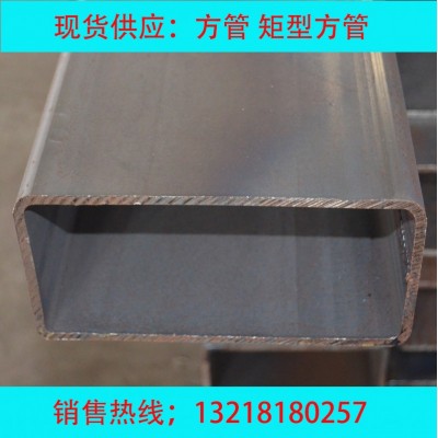 黑退200*200*5.5Q345B矩型管规格表大全一寸图3