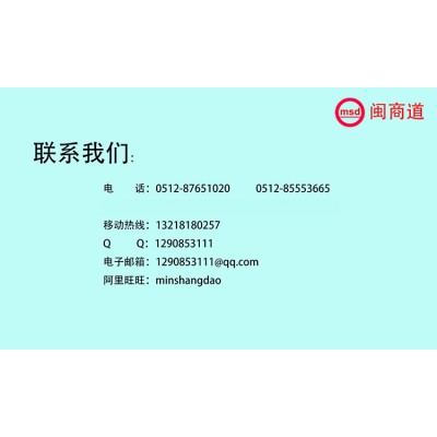 黑退200*200*5.5Q345B矩型管规格表大全一寸图2