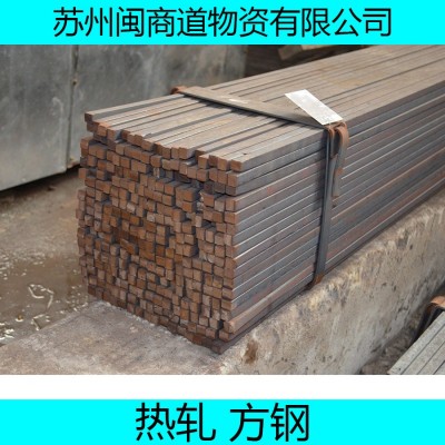 钢架方管60*60*1.5Q195矩形管100*60图3