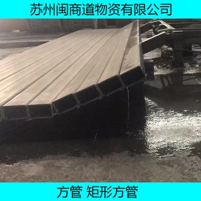 小角方管30*50*3.0q195b方形管材连接图2