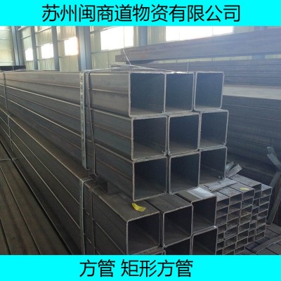 镀锌矩形管70*70*4.0q355b方型管材挤出图2