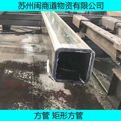 加厚方管30*30*1.7q195方矩形管规格表型号大全图3