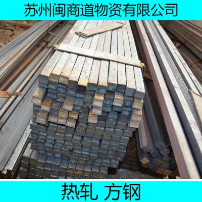 钢结构方通20*30*0.8q345b常用矩形管规格型号尺寸表图2