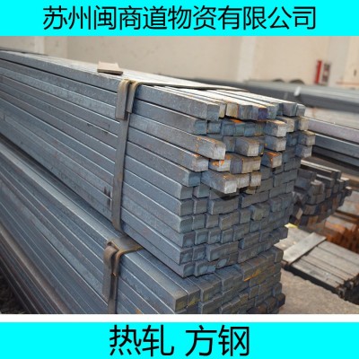 方钢钢管60*60*3.75q355铁方管规格表15图2