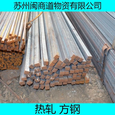方通管50*70*3.0q355b热镀锌矩形管理论重量表图3