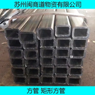 光亮管方管100*150*2.5q235b方通管理论重量表图2