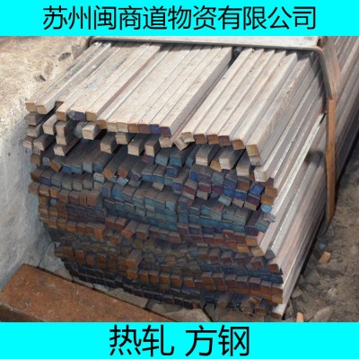 方钢空心管100*200*5.75q355b矩形钢方管理论重量表图3