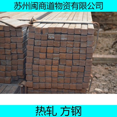 小号口径方管150*250*5.5Q195铁方管价格表大全图3