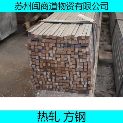 低合金方管30*30*2.2q345b矩形管100x50重量图2