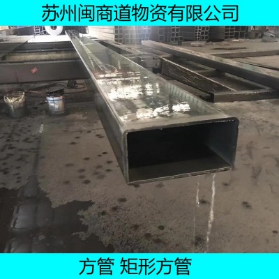 小口径方钢25*50*1.0q235矩型管理论重量表规格表图3
