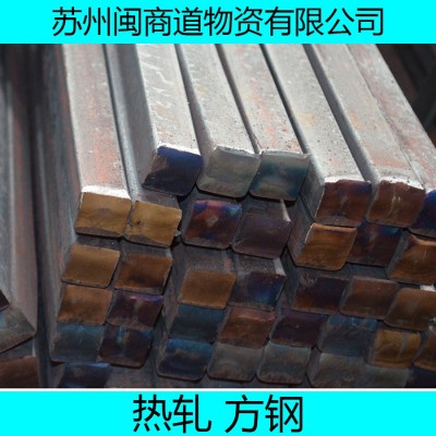 小口径方管140*140*5.5q195矩型管厂家图3