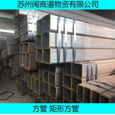 厂房钢柱方管30*30*1.1q355矩型管规格计算重量-- 苏州闽商道物资有限公司