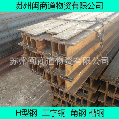 卖钢铁_虎丘区H型钢板_景观结构图5