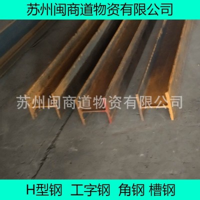 卖钢铁_虎丘区H型钢板_景观结构图4