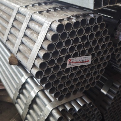 6分管金洲管道(热镀锌管)Q235BDN20*2.0 外径≈26.9长6米一件91支图4