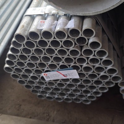 6分管金洲管道(热镀锌管)Q235BDN20*2.0 外径≈26.9长6米一件91支图9