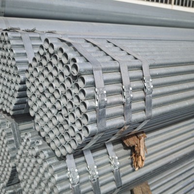 1寸管金洲管道(热镀锌管)Q235BDN25*2.2外径≈33.7长6米一件91支图4