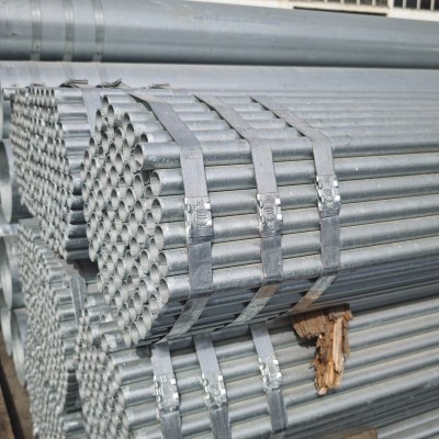 1寸管金洲管道(热镀锌管)Q235BDN25*2.3外径≈33.7长6米一件91支图2