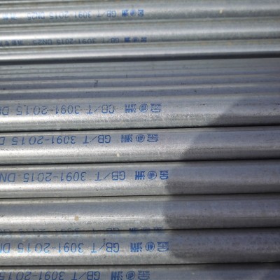 1寸管金洲管道(热镀锌管)Q235BDN25*2.4外径≈33.7长6米一件91支图6