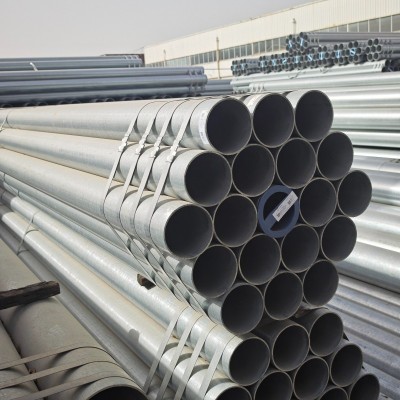 销售：5寸管金洲管道(热镀锌管)DN125*3.2外径≈140长6米一件19支镀锌管下差允许范围图2