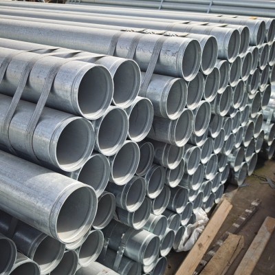 出售：6寸管金洲管道(热镀锌管)DN150*4.5外径≈165长6米一件19支镀锌管国标厚度规格表图7