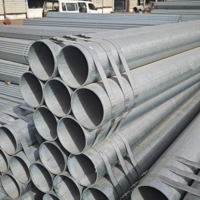 出售：8寸管金洲管道(热镀锌管)DN200*4外径≈219.1长6米一件7支镀锌管下差允许范围-- 苏州闽商道物资有限公司