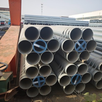 出售：8寸管金洲管道(热镀锌管)DN200*4.25外径≈219.1长6米一件7支镀锌管价格今日报价表图3