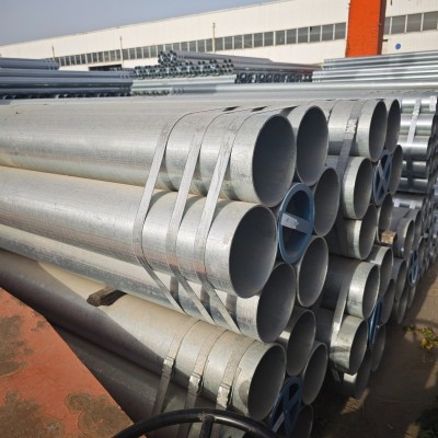 出售：8寸管金洲管道(热镀锌管)DN200*4.25外径≈219.1长6米一件7支镀锌管价格今日报价表图5