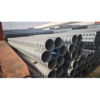 出售：8寸管金洲管道(热镀锌管)DN200*4.25外径≈219.1长6米一件7支镀锌管价格今日报价表图7